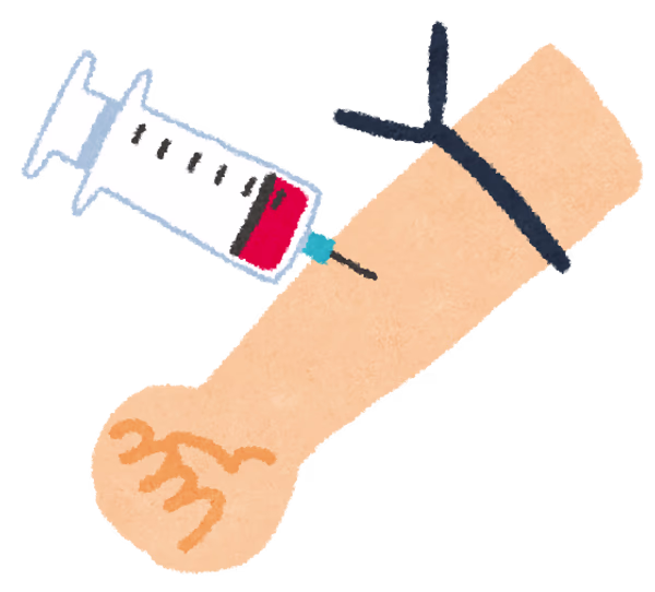 腕に注射しているイラスト